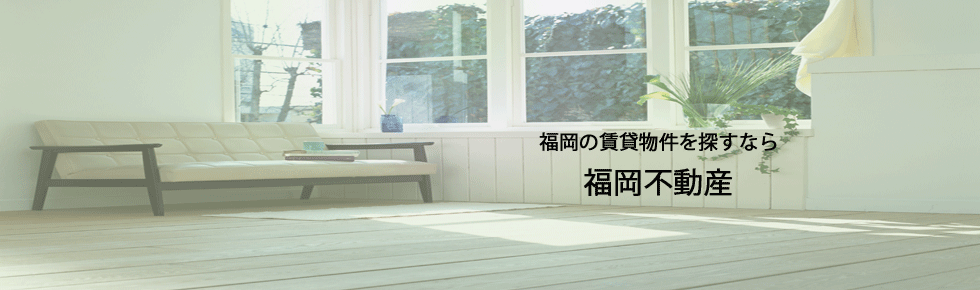 メイン画像でリビングの写真