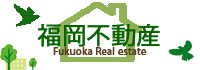 福岡不動産のロゴ